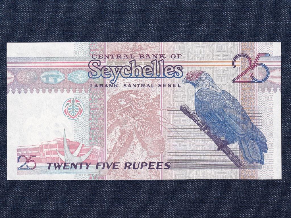 Seychelle-szigetek 25 r&uacute;pia bankjegy