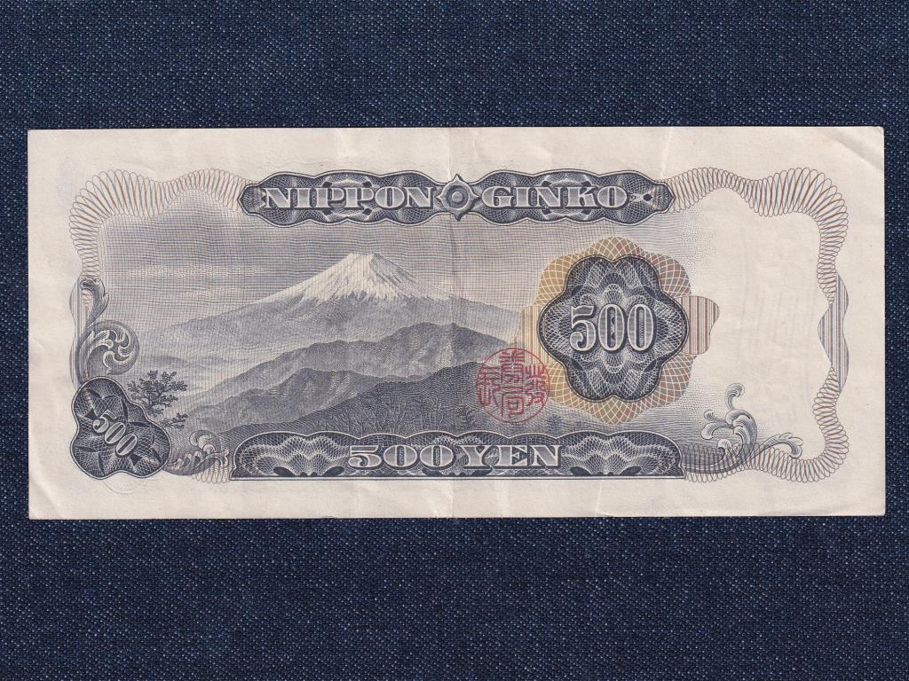 Jap&aacute;n 500 Jen bankjegy