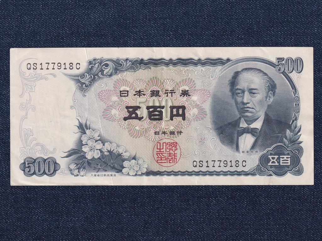 Jap&aacute;n 500 Jen bankjegy