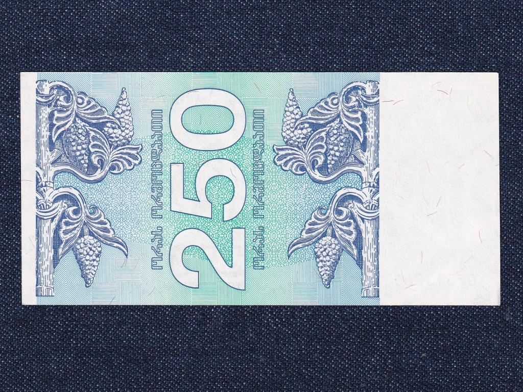 Gr&uacute;zia (Georgia) 250 kuponi bankjegy