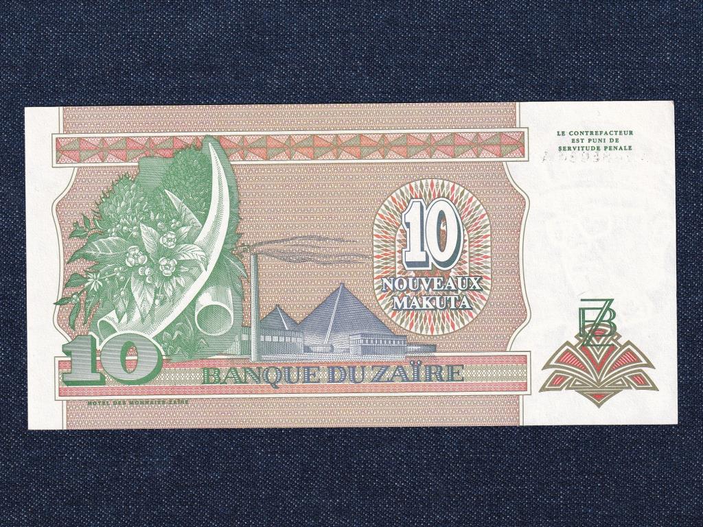 Kong&oacute; (Zaire) 10 zaire bankjegy