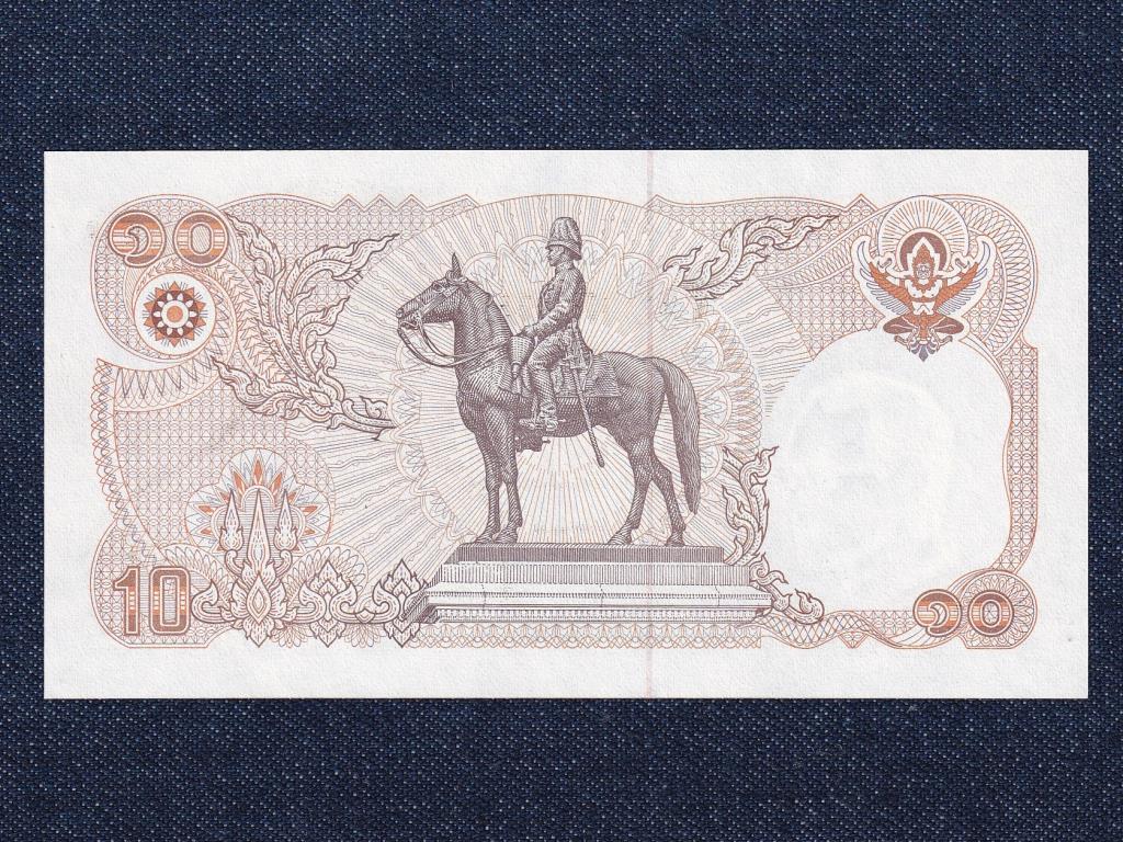 Thaif&ouml;ld 10 baht bankjegy