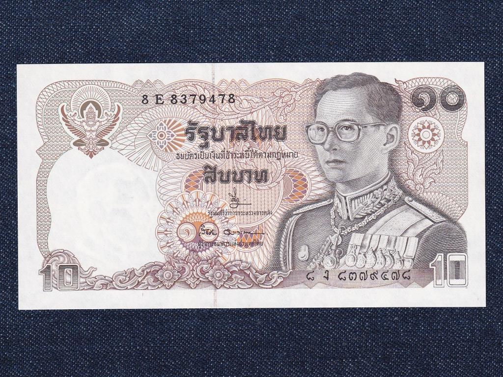 Thaif&ouml;ld 10 baht bankjegy