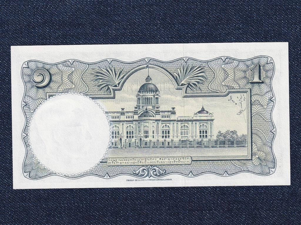 Thaif&ouml;ld 1 baht bankjegy