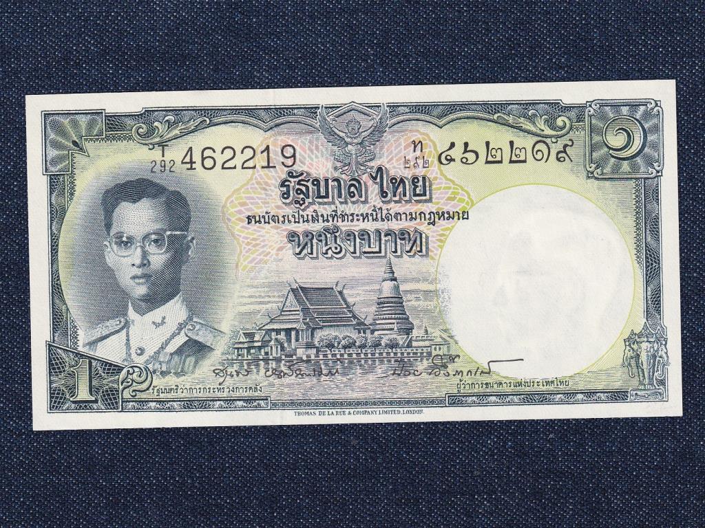 Thaif&ouml;ld 1 baht bankjegy