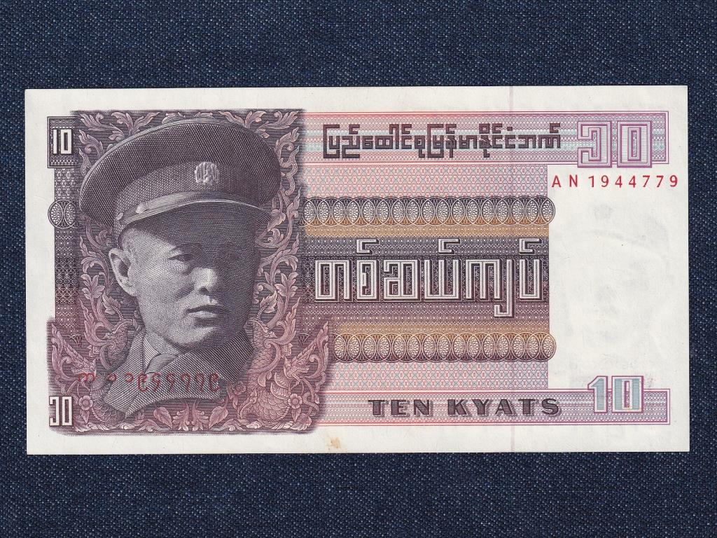 Mianmar (Burma) 10 kyat bankjegy