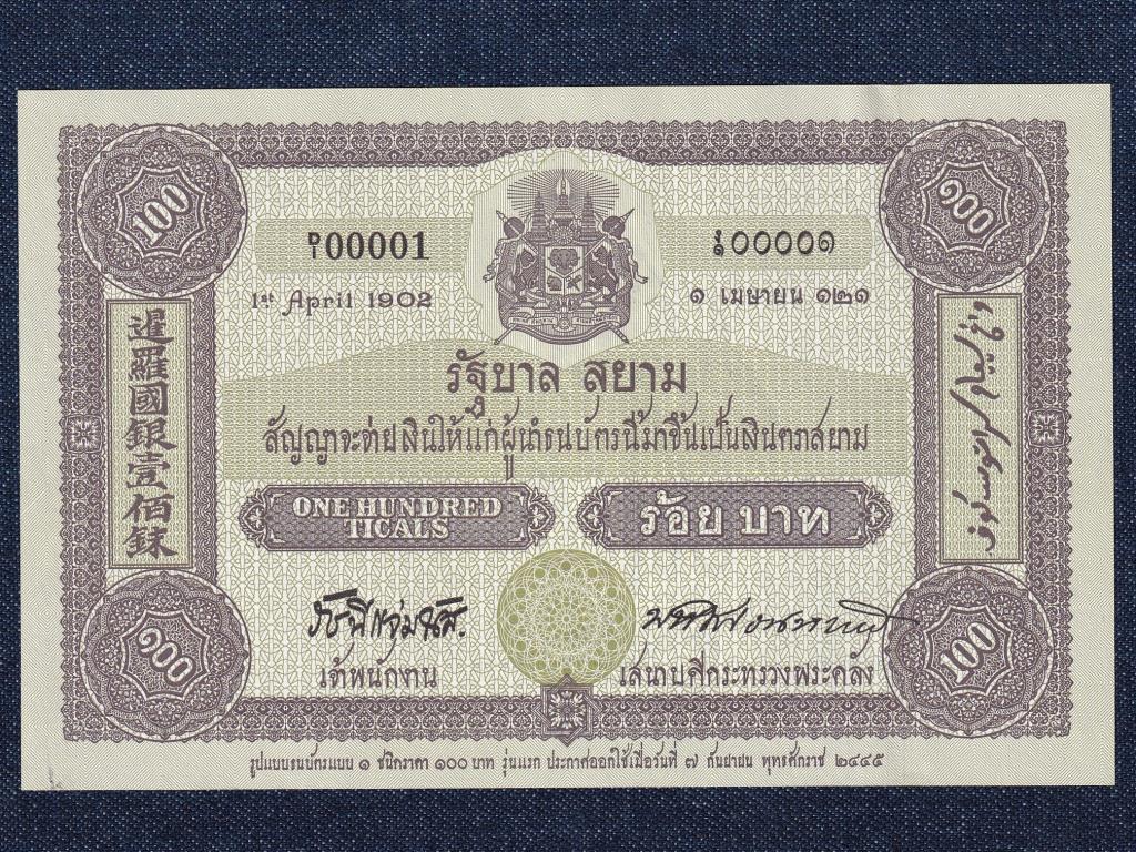 Thaif&ouml;ld 100 baht bankjegy