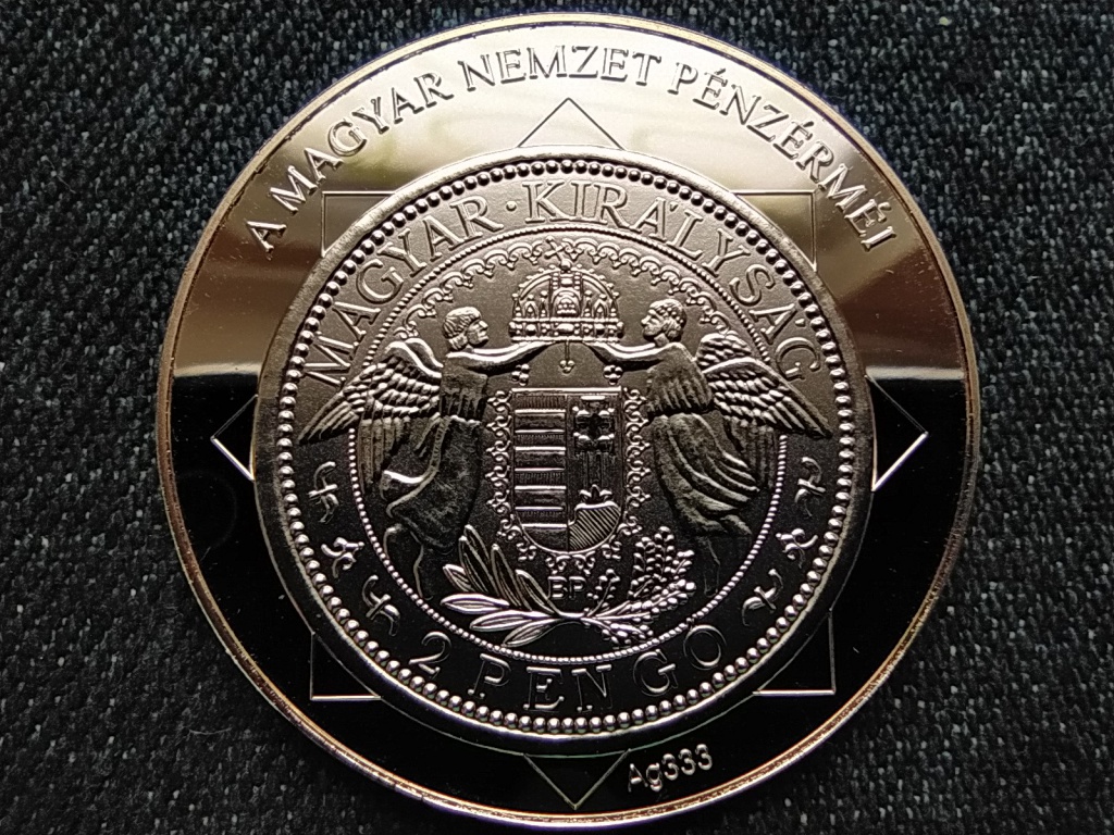 A magyar nemzet p&eacute;nz&eacute;rm&eacute;i Madonna utolj&aacute;ra forgalmi p&eacute;nzen 1929-1939 .333 ez&uuml;st
