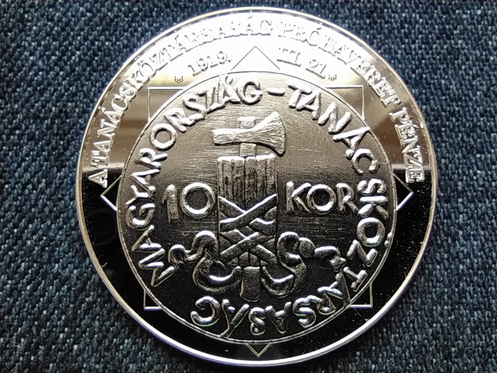A magyar nemzet p&eacute;nz&eacute;rm&eacute;i A Tan&aacute;csk&ouml;zt&aacute;rsas&aacute;g pr&oacute;baveret p&eacute;nze 1919.III.21. .333 ez&uuml;st
