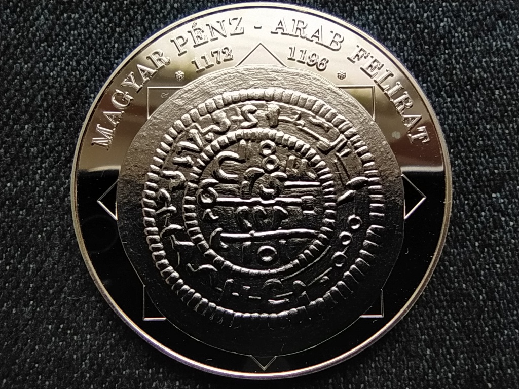 A magyar nemzet p&eacute;nz&eacute;rm&eacute;i Magyar p&eacute;nz - arab felirat 1172-1196 .333 ez&uuml;st