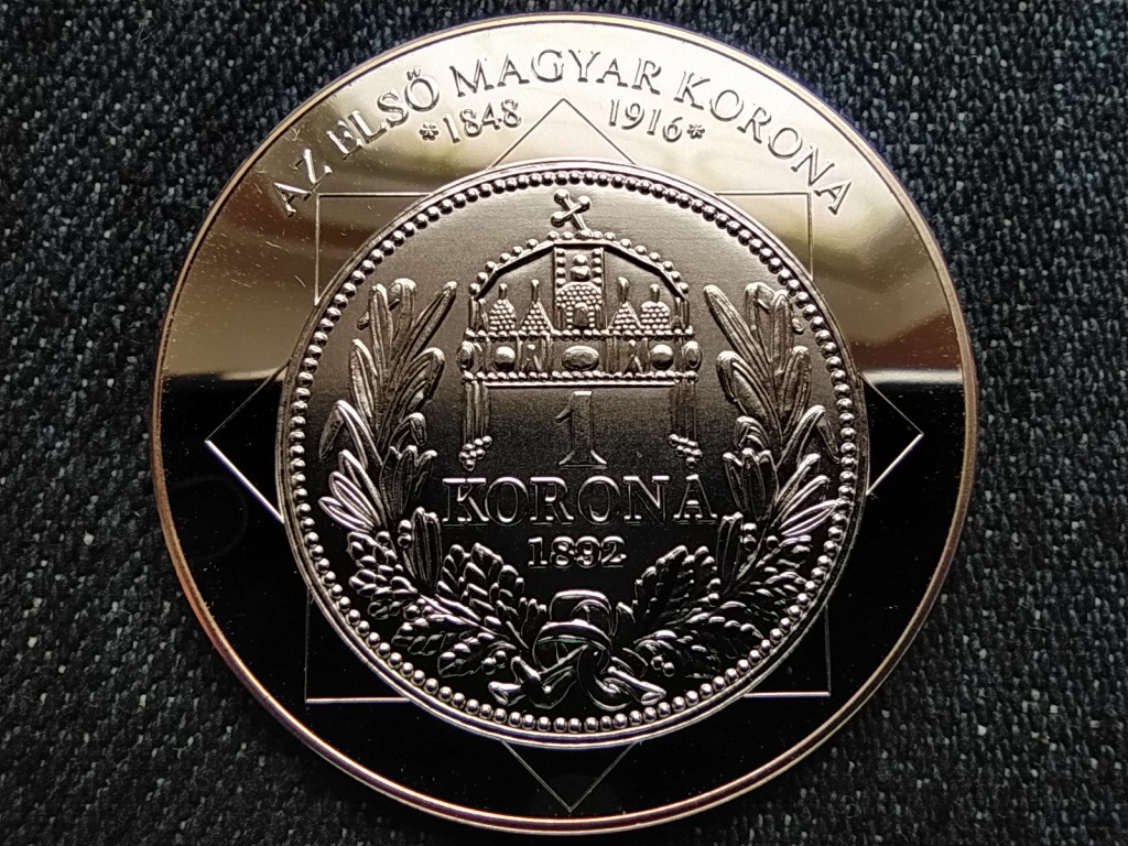 A magyar nemzet p&eacute;nz&eacute;rm&eacute;i Az első magyar korona 1848-1916 .333 ez&uuml;st