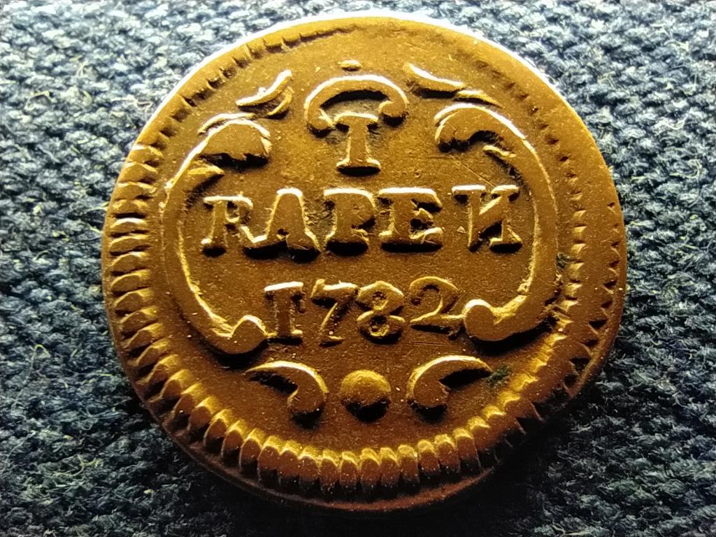 Sv&aacute;jc Schwyz v&aacute;rosa 1 Rappen