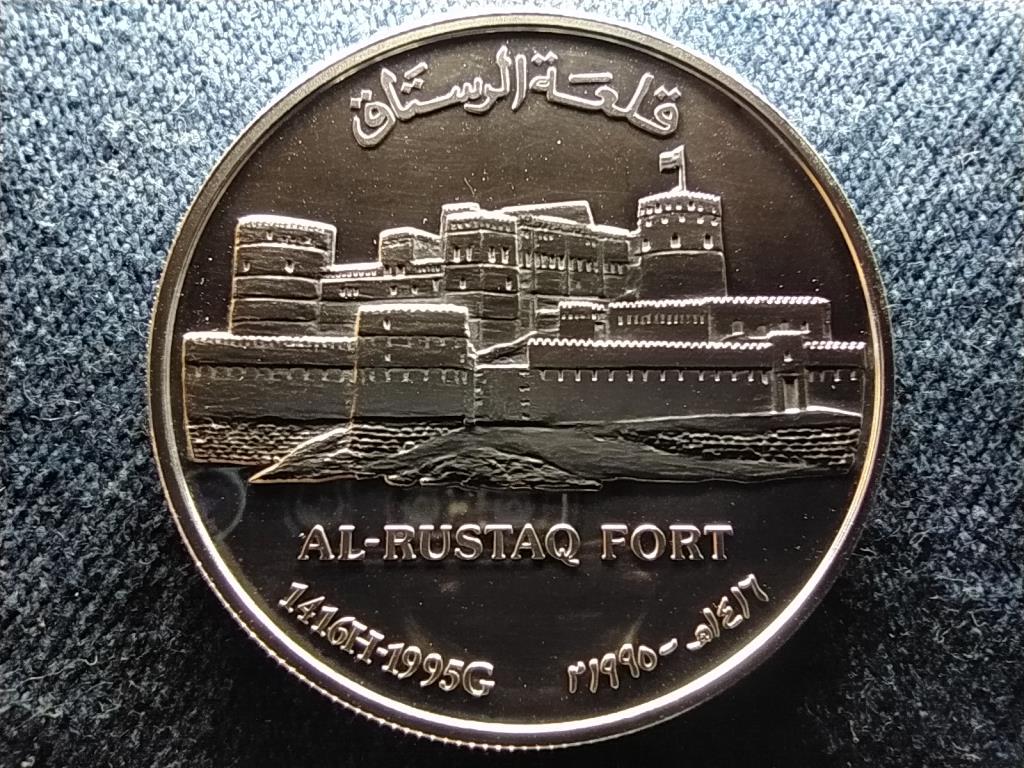 Om&aacute;n Al-Rustaq Fort K&aacute;b&uacute;sz szult&aacute;n (1970-2020) .925 ez&uuml;st 1 rial