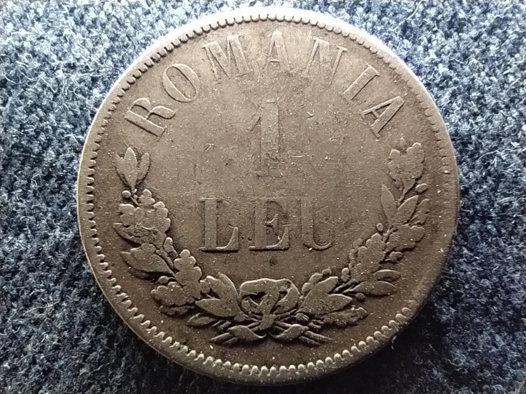 Rom&aacute;nia I. K&aacute;roly (1866-1914) .835 ez&uuml;st 1 Lej