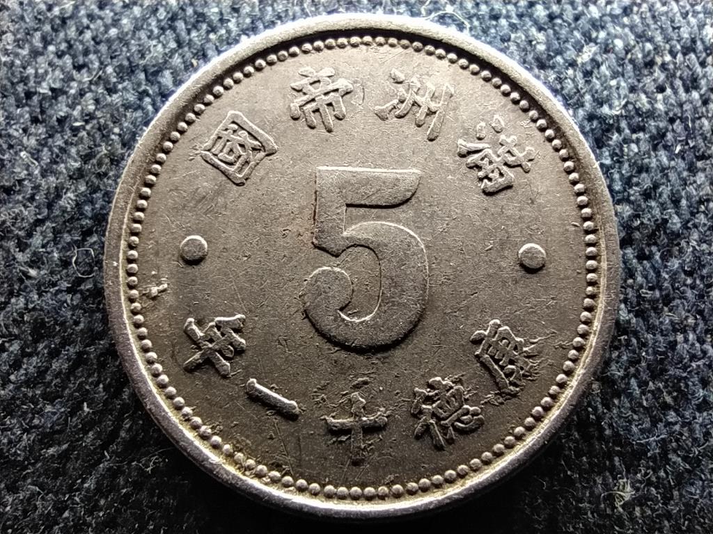 K&iacute;na Mandzsukuo (b&aacute;b&aacute;llam) Puyi (1932-1945) 5 Fen