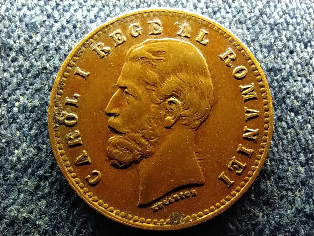 Rom&aacute;nia I. K&aacute;roly (1866-1914) 2 Bani