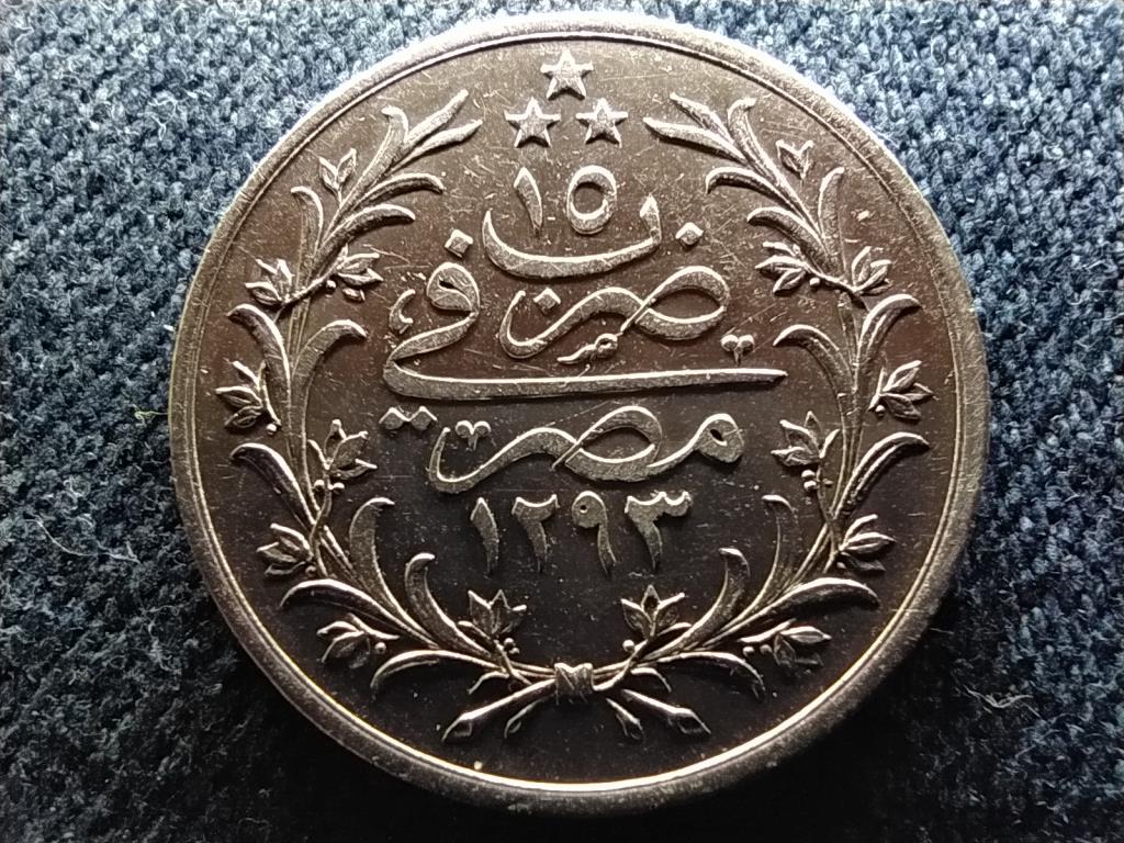 Egyiptom II. Abdul Hamid (1876-1909) .833 ez&uuml;st 10 Qirsh
