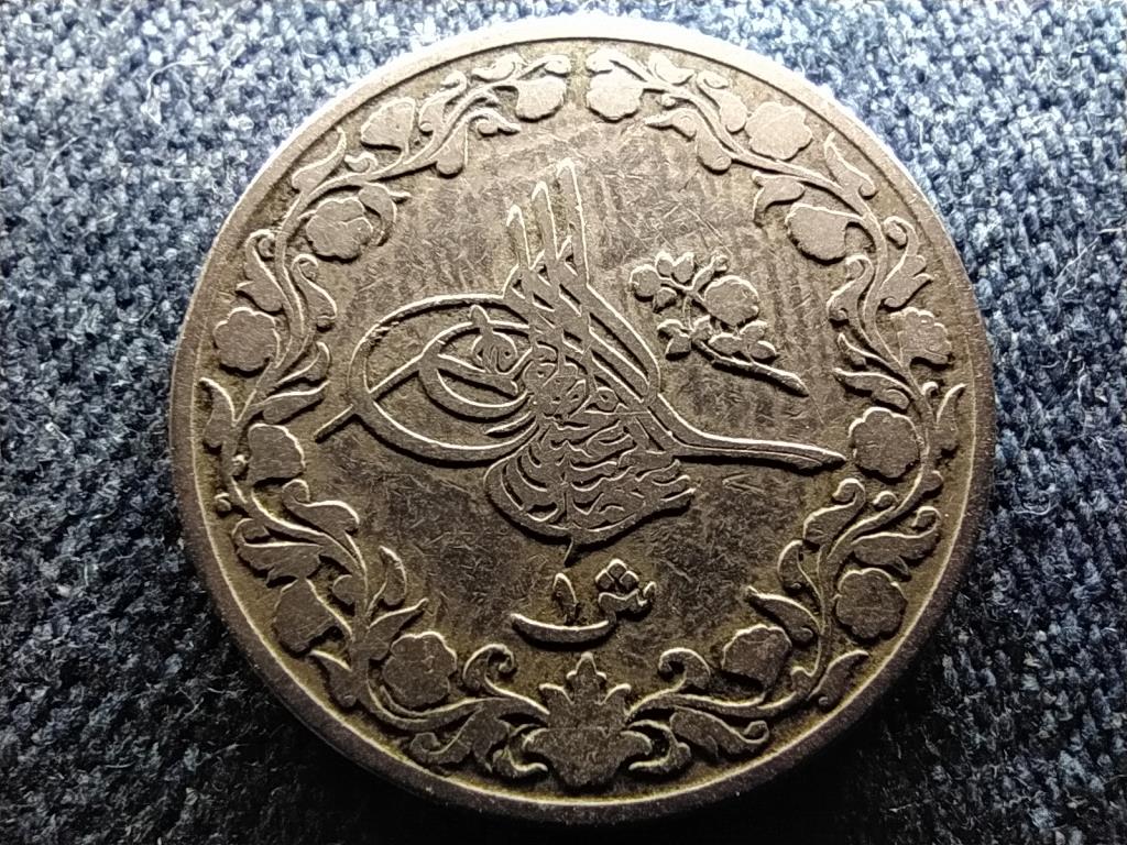 Egyiptom II. Abdul Hamid (1876-1909) 1 Qirsh