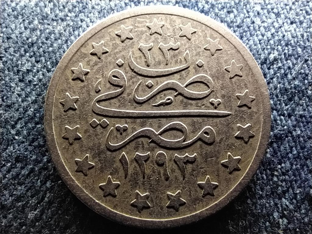 Egyiptom II. Abdul Hamid (1876-1909) 1 Qirsh