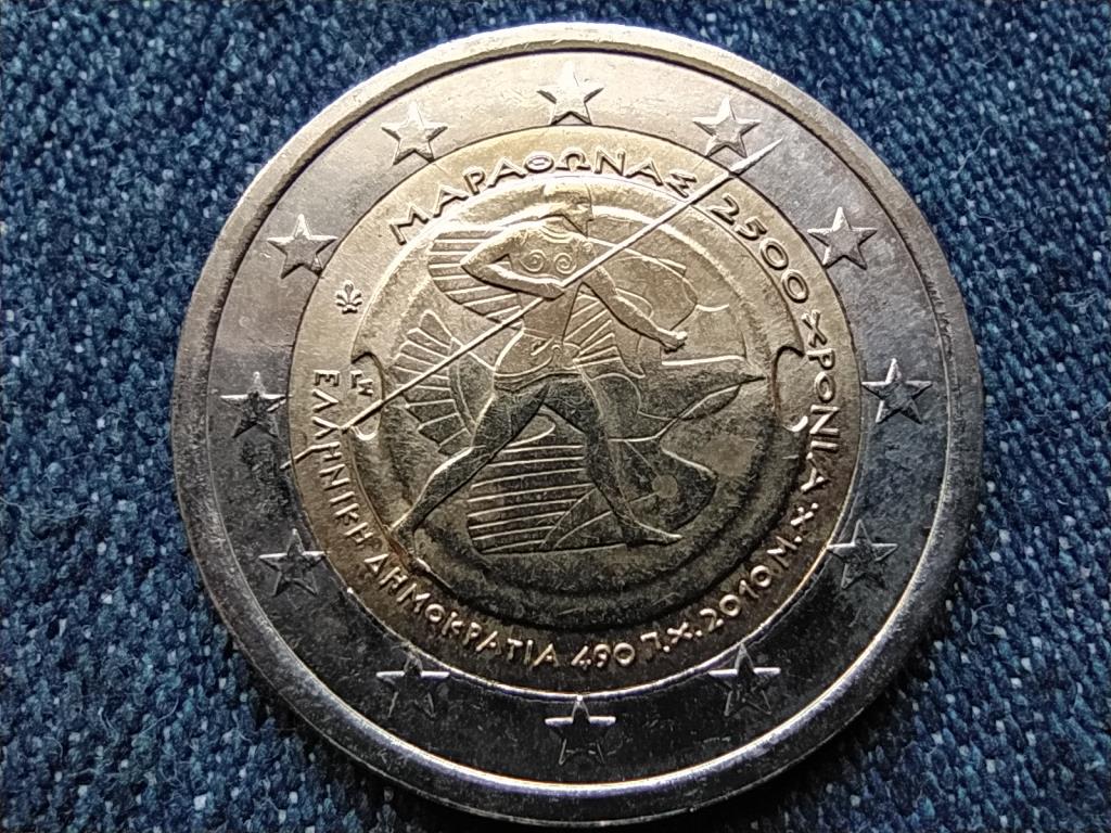 G&ouml;r&ouml;gorsz&aacute;g Maratoni csata 2 euro