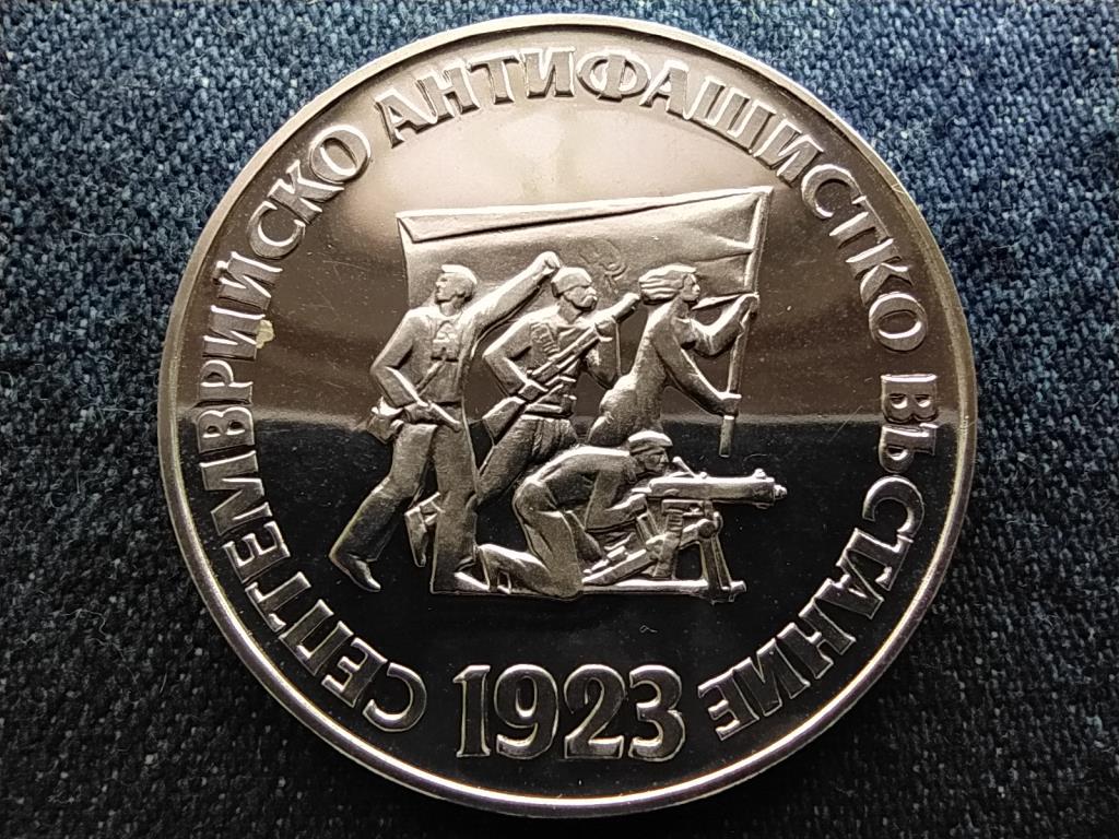 Bulg&aacute;ria Antifasiszta felkel&eacute;s .900 ez&uuml;st 5 Leva