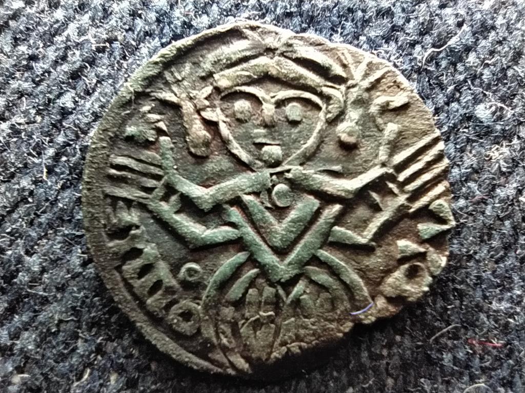 Salamon (1063-1074) ez&uuml;st D&eacute;n&aacute;r
