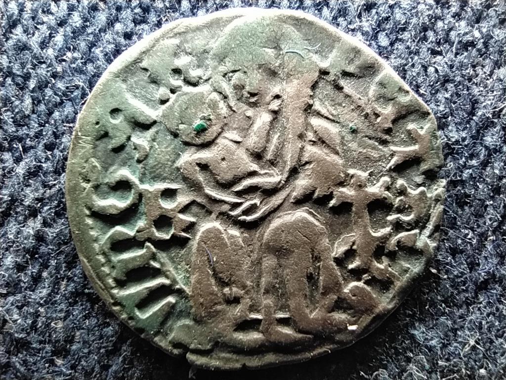 I. M&aacute;ty&aacute;s (1458-1490) ez&uuml;st D&eacute;n&aacute;r