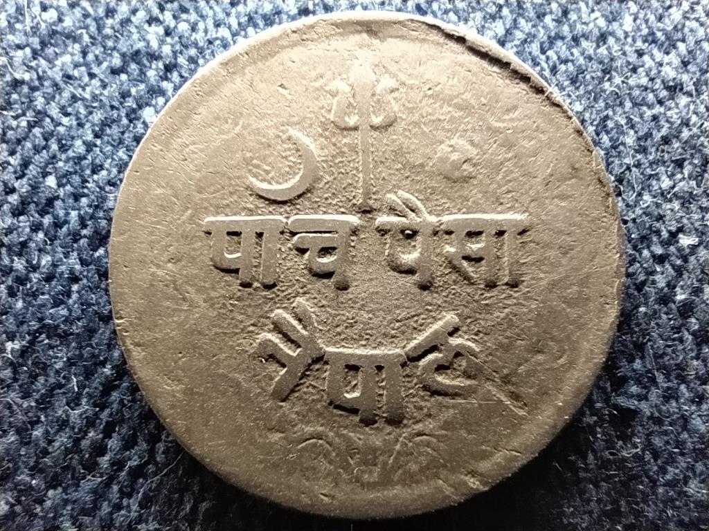 Nep&aacute;l Tribhuvan (1951-1955) 5 paisa
