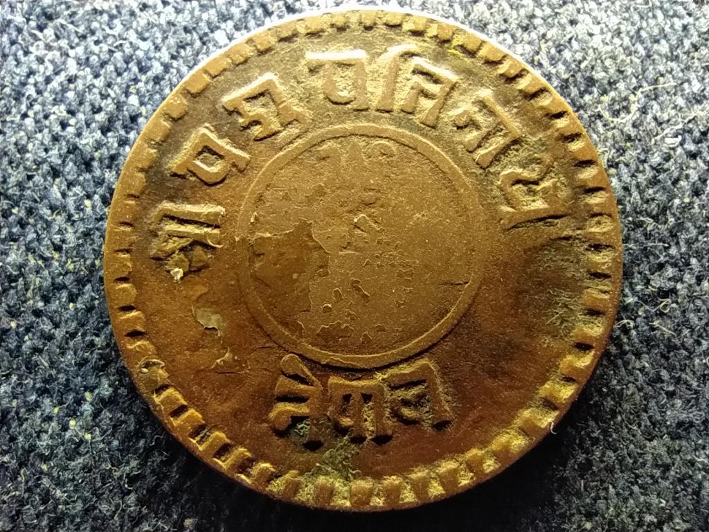 Nep&aacute;l Tribhuvan (1911-1955) 1 paisa