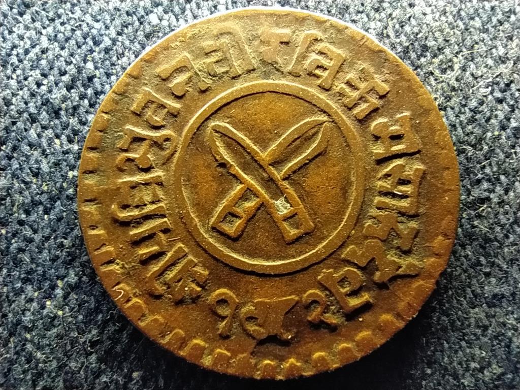 Nep&aacute;l Tribhuvan (1911-1955) 1 paisa