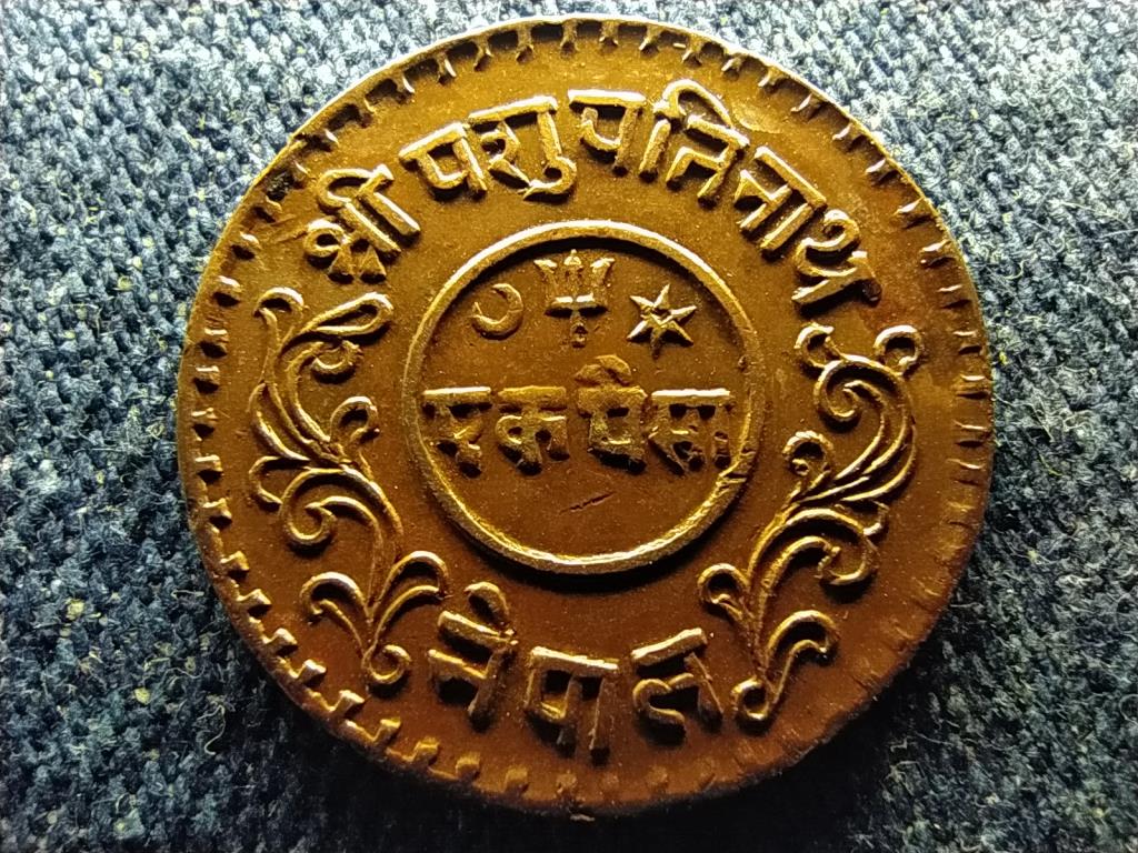 Nep&aacute;l Tribhuvan (1911-1955) 1 paisa