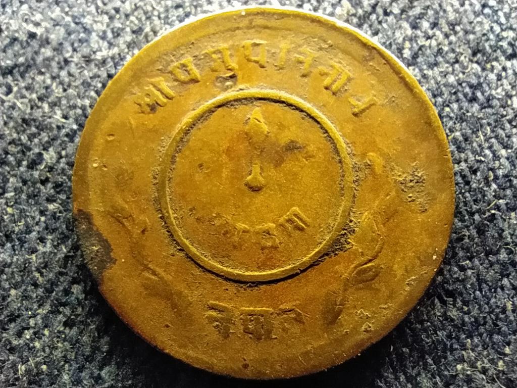 Nep&aacute;l Tribhuvan (1911-1955) 1 paisa