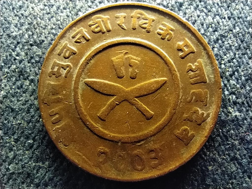 Nep&aacute;l Tribhuvan (1911-1955) 2 paisa