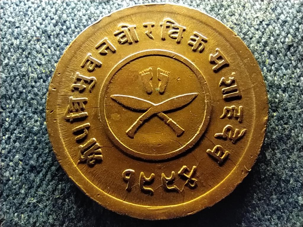 Nep&aacute;l Tribhuvan (1911-1955) 2 paisa