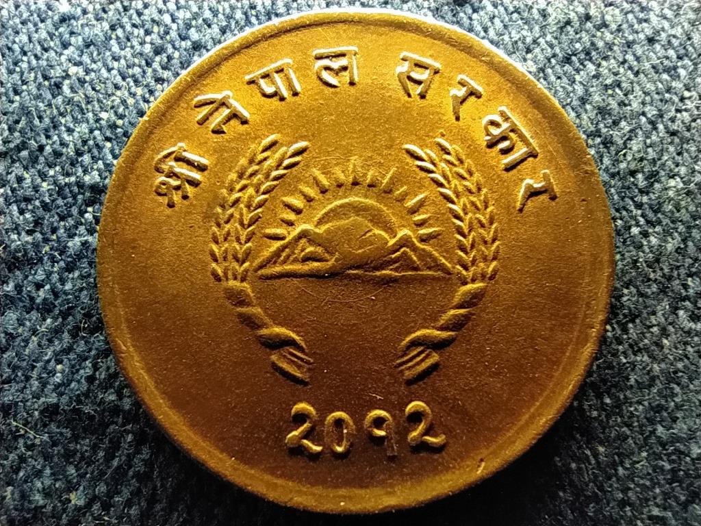 Nep&aacute;l Tribhuvan (1911-1955) 10 paisa