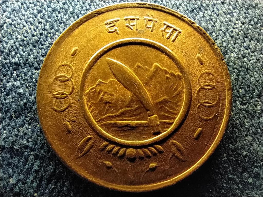 Nep&aacute;l Tribhuvan (1911-1955) 10 paisa