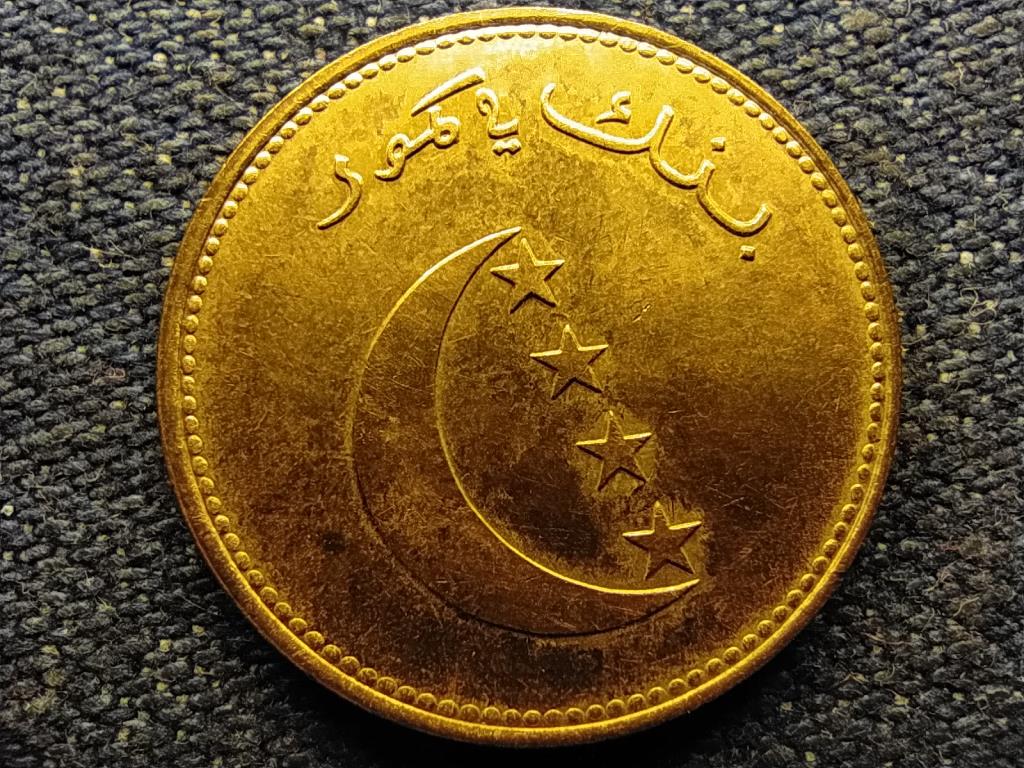 Comoro-szigetek Sz&ouml;vets&eacute;gi Iszl&aacute;m K&ouml;zt&aacute;rsas&aacute;g (1975-2001) 10 Frank