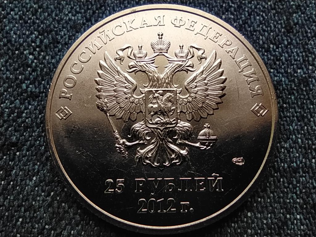 Oroszorsz&aacute;g 2014. &eacute;vi T&eacute;li Olimpia, Szocsi 25 Rubel