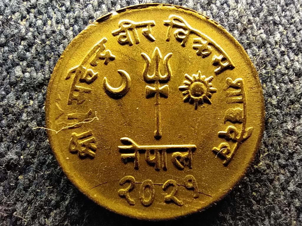 Nep&aacute;l Mahendra VIkram (1955-1972) 1 paisa