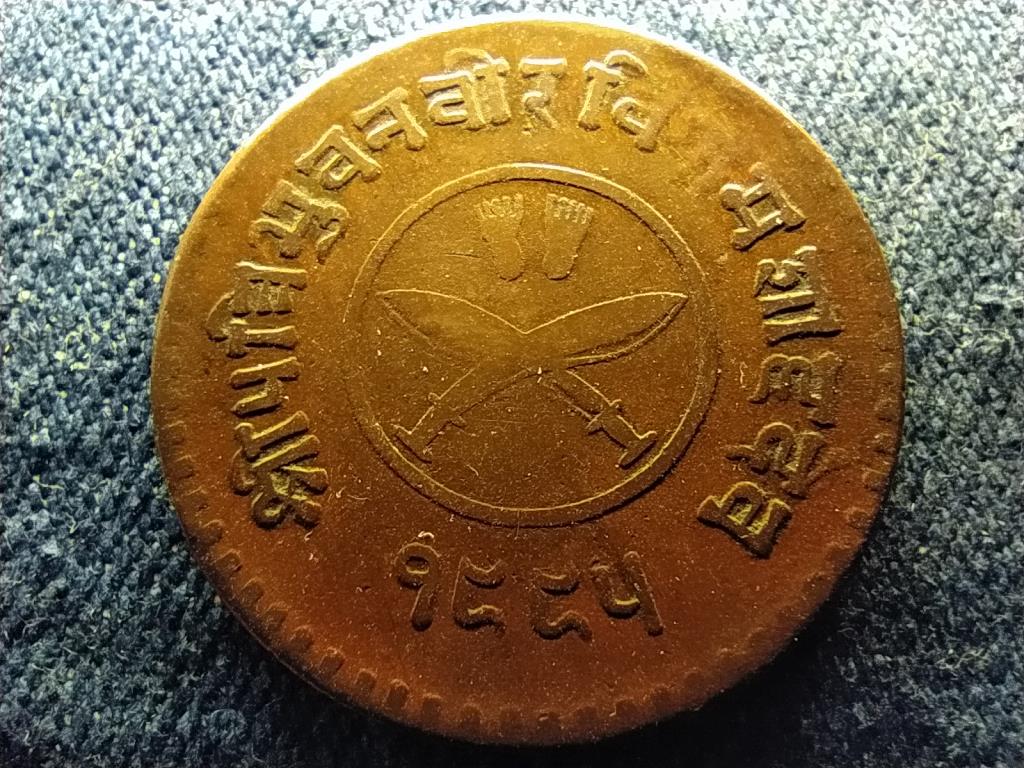Nep&aacute;l Tribhuvan (1911-1955) 5 paisa