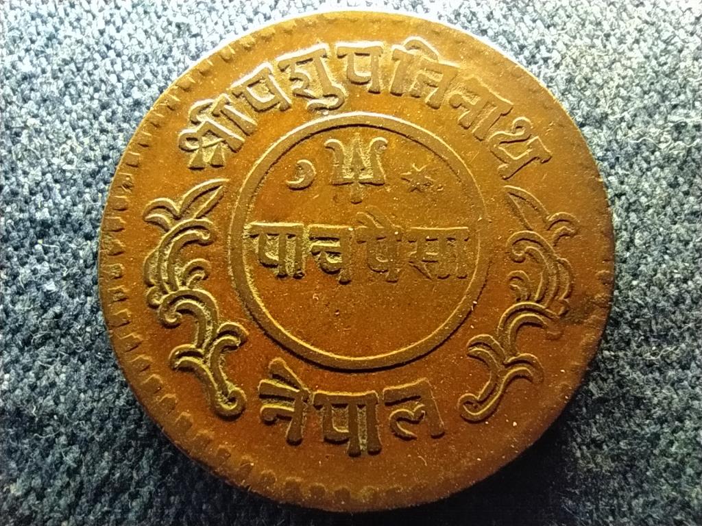 Nep&aacute;l Tribhuvan (1911-1955) 5 paisa