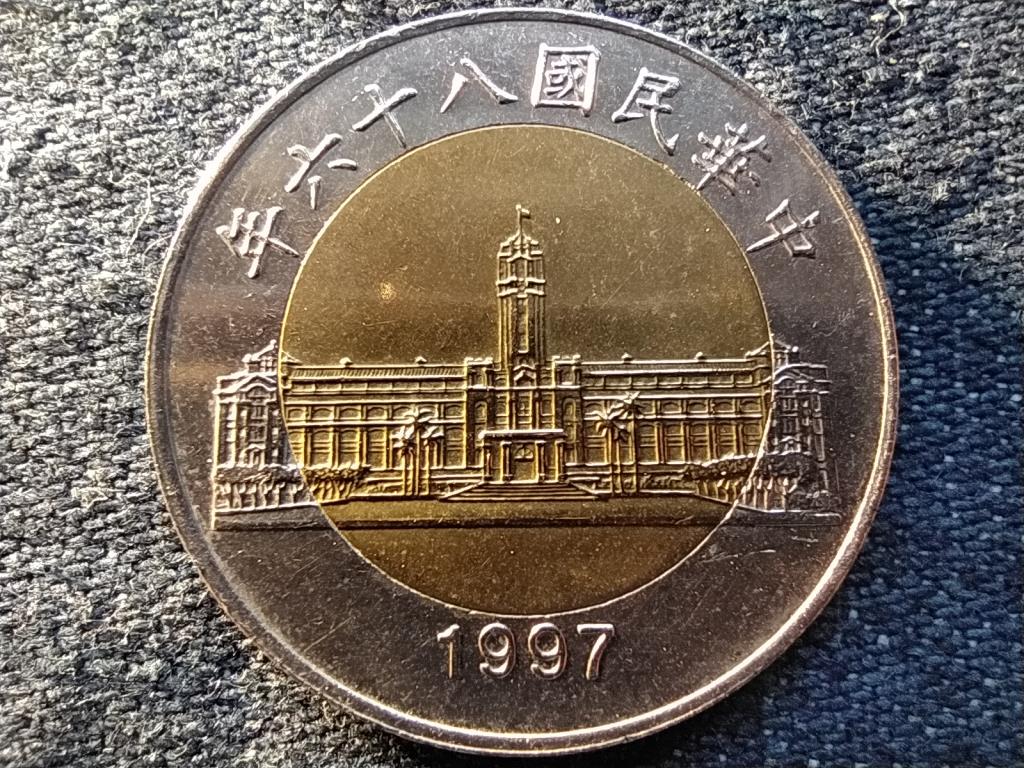 Tajvan K&ouml;zt&aacute;rsas&aacute;g (1949-) 50 &Uacute;j doll&aacute;r