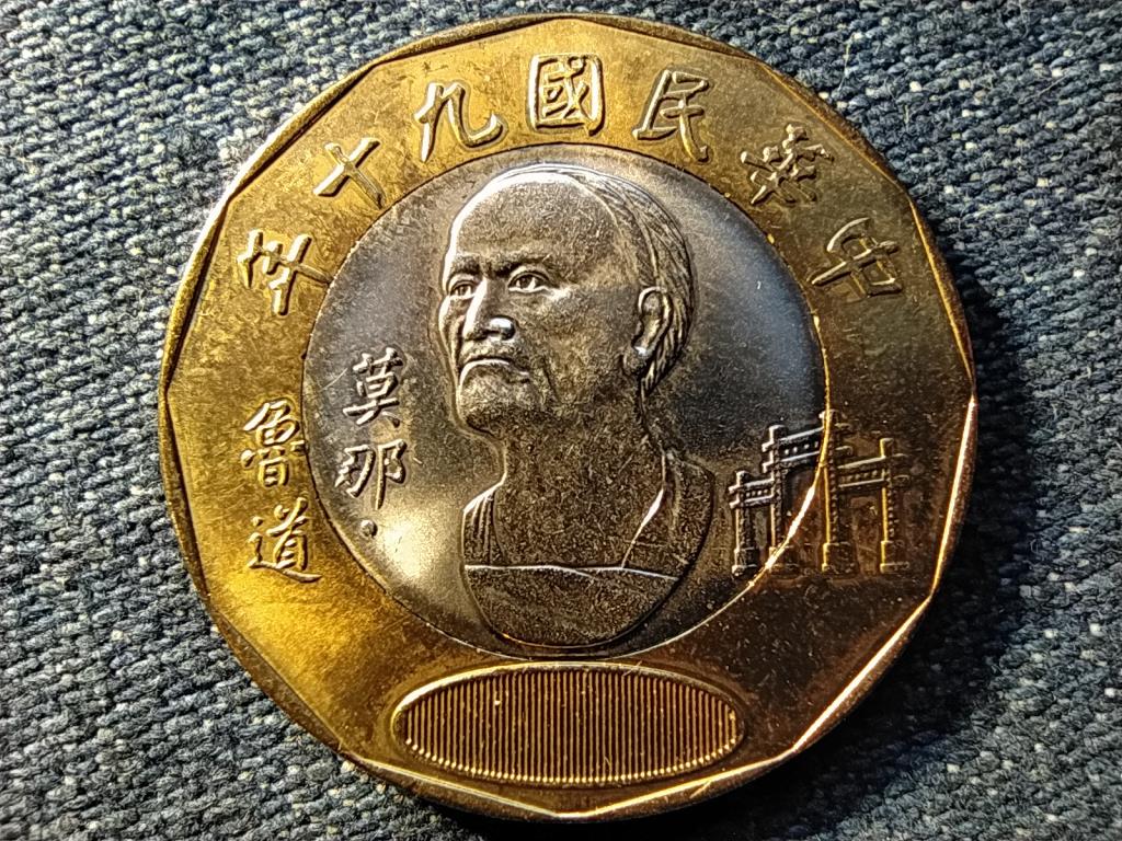 Tajvan K&ouml;zt&aacute;rsas&aacute;g (1949-) 20 &Uacute;j doll&aacute;r