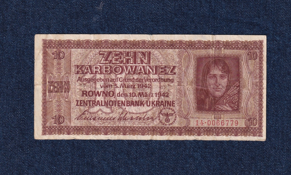 Ukrajna 10 Karbovanec bankjegy