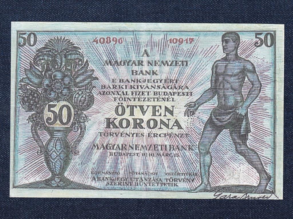 Korona p&eacute;nzt&aacute;rjegyek 50 Korona bankjegy