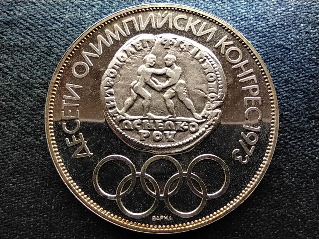 Bulg&aacute;ria 10. Olimpiai Kongresszus .900 ez&uuml;st 10 Leva