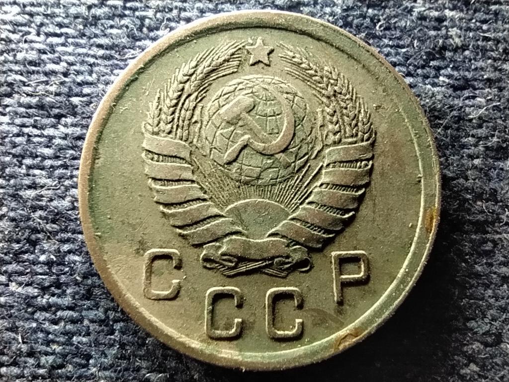Szovjetuni&oacute; Szovjetuni&oacute; (1922-1991) 10 Kopek