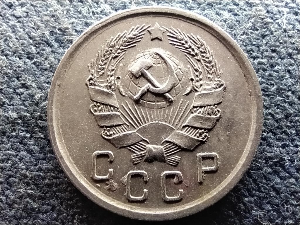 Szovjetuni&oacute; Szovjetuni&oacute; (1922-1991) 10 Kopek