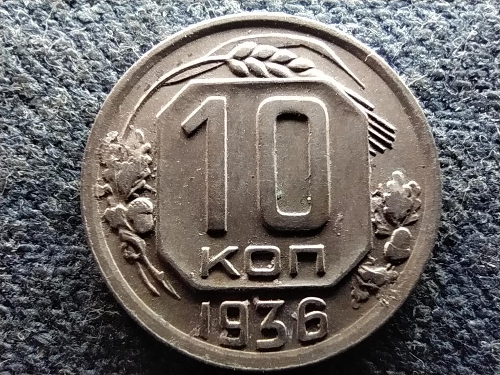 Szovjetuni&oacute; Szovjetuni&oacute; (1922-1991) 10 Kopek