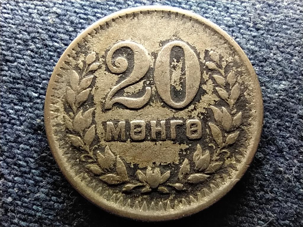 Mong&oacute;lia N&eacute;pk&ouml;zt&aacute;rsas&aacute;g (1924-1992) 20 m&ouml;ng&ouml;
